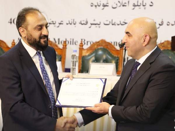 Afghanistan awards 5 MHz additional frequency to Aftel