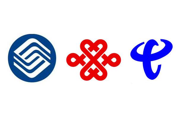 Chinese big three told to reduce advertising spend