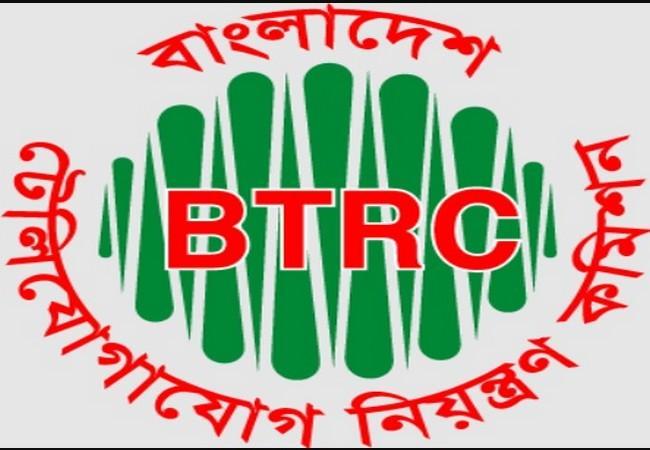 Grameenphone and Robi get more 2.6 GHz spectrum from BTRC