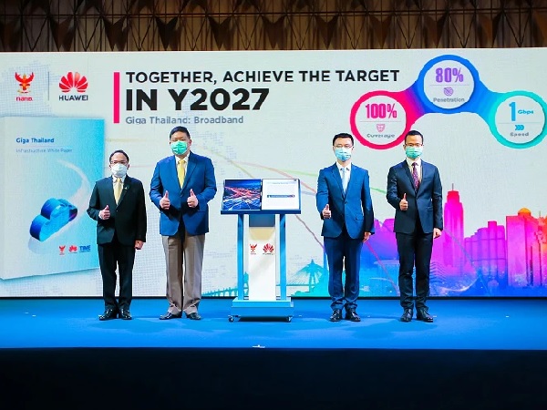 NBTC, Huawei ink infrastructure deal in Thailand