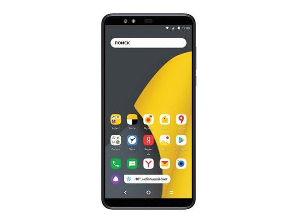 Yandex launches AI-powered Smartphone in Russia